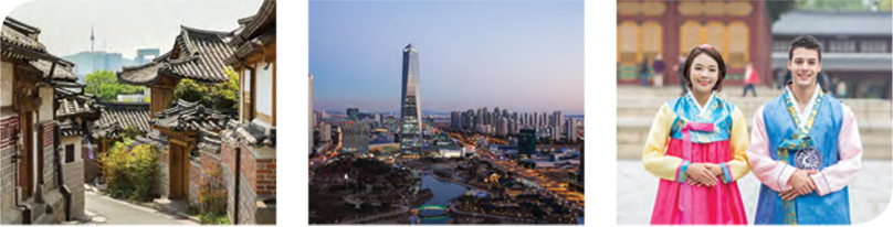 관광경영전공